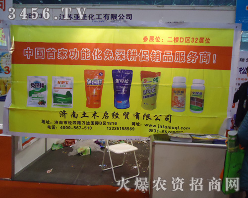 ��(j��)����ľ����(j��ng)�Q(m��o)