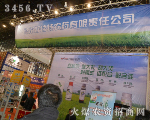 ���Ϻ������r(n��ng)ˎ����؟(z��)�ι�˾