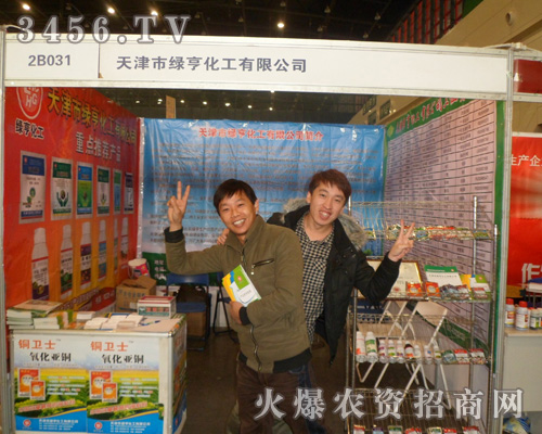 ����оG�໯��