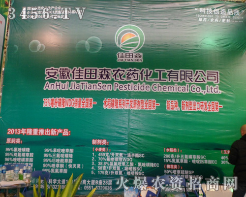 ���ռ���ɭ�rˎ