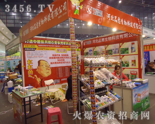 Ʒ������