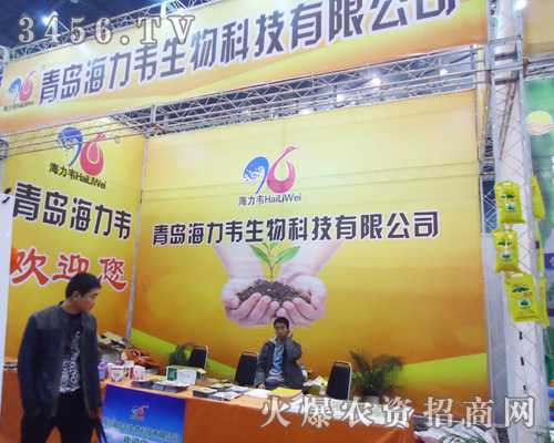 ���u�����f����Ƽ����޹�˾