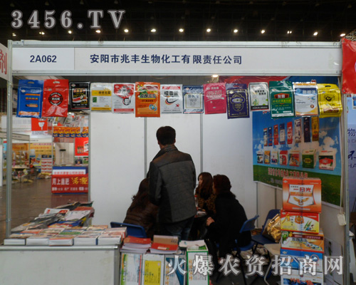 ��������S���ﻯ������؟(z��)�ι�˾