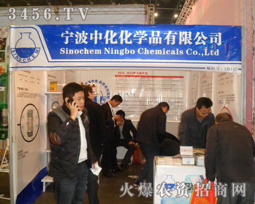 �����л����W(xu��)Ʒ���޹�˾