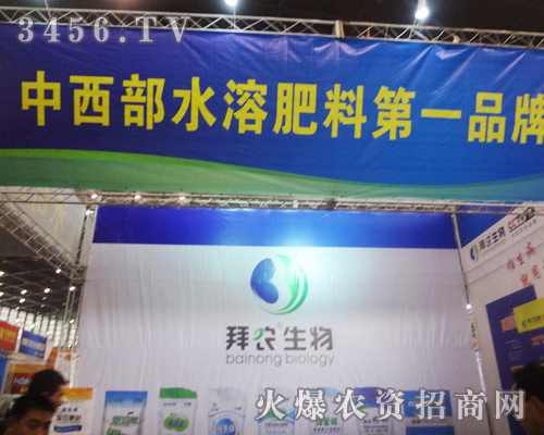 μ�ϰ��r(n��ng)����Ƽ����޹�˾