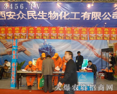 �����������ﻯ��