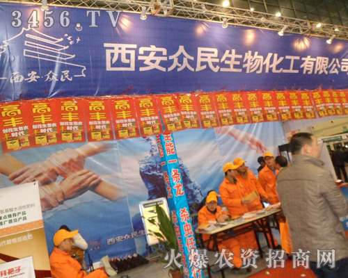 �����������ﻯ�����޹�˾