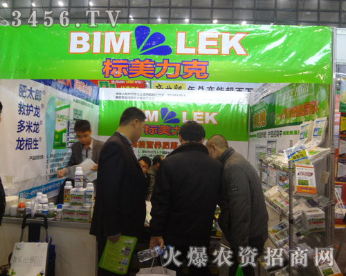 �������˷ʘI(y��)��˾���޹�˾