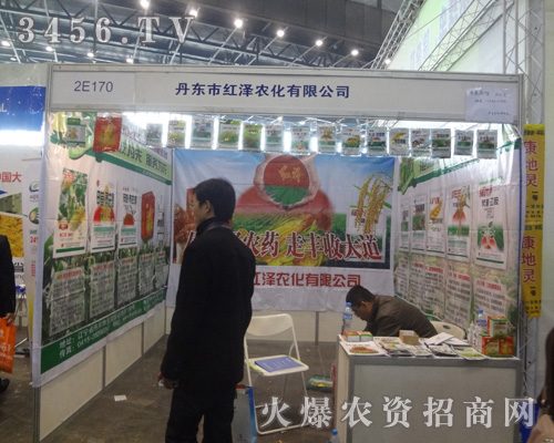 ���|�мt���r�����޹�˾