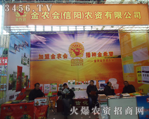 ���ս��r(n��ng)���r(n��ng)�Y�B�i���޹�˾