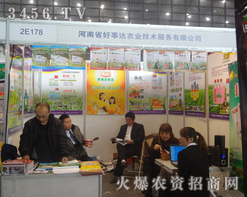 ����ʡ�����_(d��)�r(n��ng)�I(y��)���g(sh��)���޹�˾