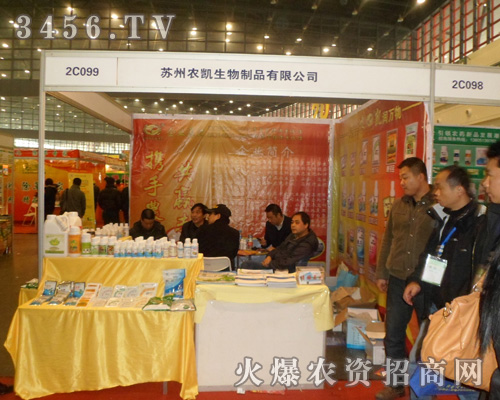 �K���r�P������Ʒ���޹�˾