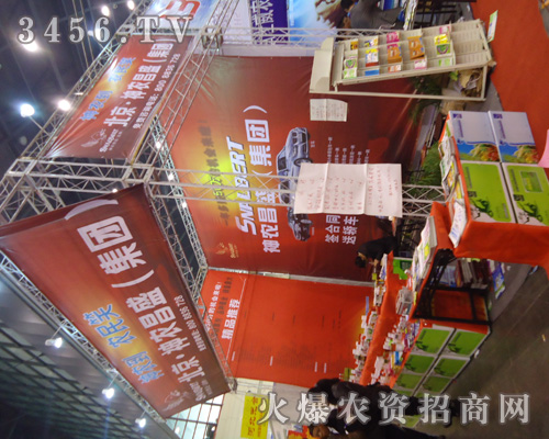 �������r(n��ng)��ʢ