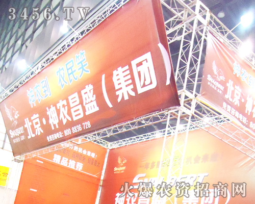 �������r(n��ng)��ʢ���F(tu��n)