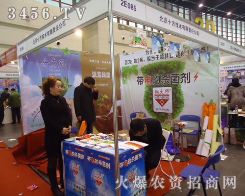 ����ʮ�����g(sh��)����؟(z��)�ι�˾