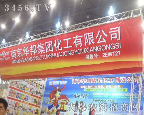 �Ͼ��A��F(tu��n)�������޹�˾