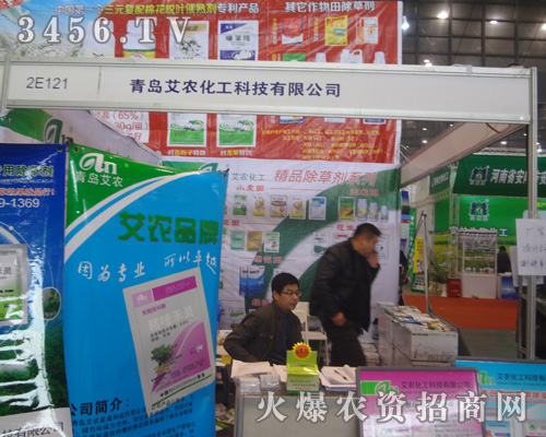 ���u���r�����Ƽ����޹�˾