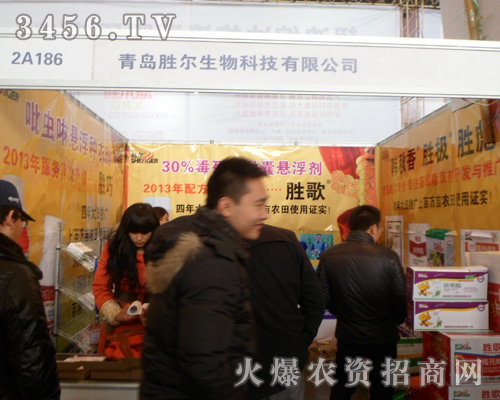 ���u�٠�����Ƽ����޹�˾