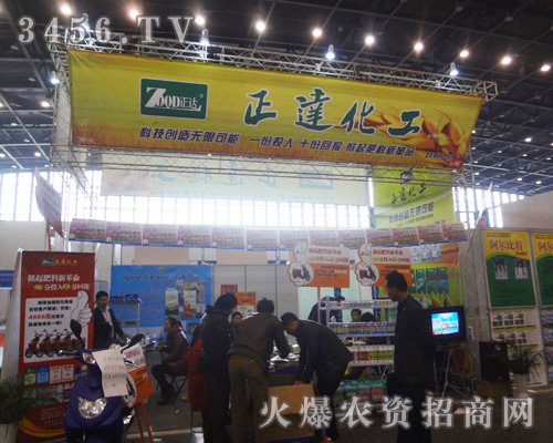 ���u���_(d��)�������޹�˾