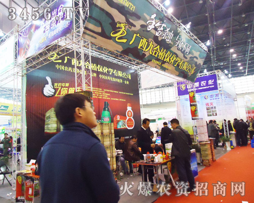 �V���ź�ֲ�����W(xu��)���޹�˾