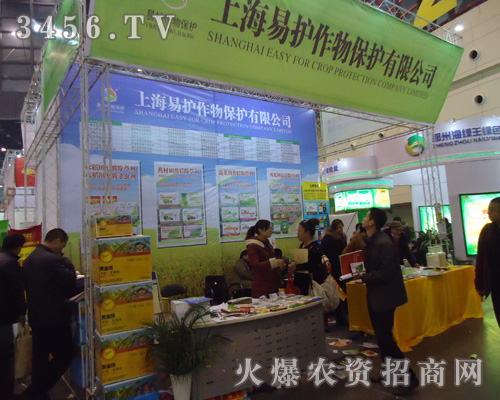 �Ϻ����o(h��)���ﱣ�o(h��)���޹�˾