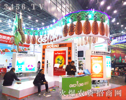 �V��ֲ�������＼�g���޹�˾