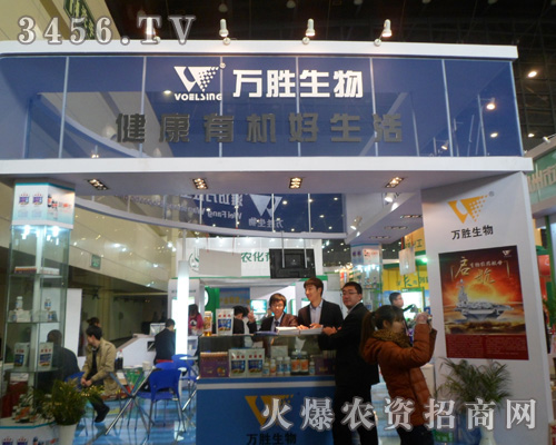 ɽ�|ʡ�H���f�������r(n��ng)ˎ