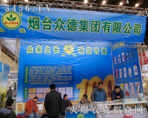 ���_���¼��F���޹�˾