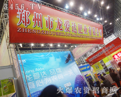 �����������_(d��)�ʘI(y��)���޹�˾