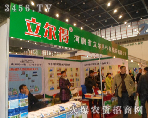 ����ʡ���������ﱣ�o(h��)���޹�˾