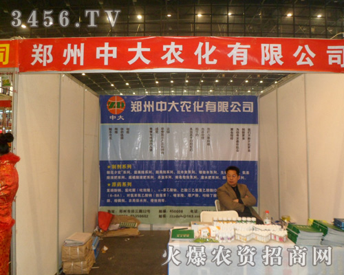 �����д��r(n��ng)�����޹�˾