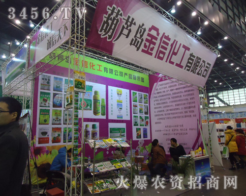 ���J�u���Ż���