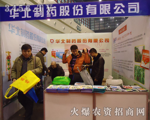 �A����ˎ���F(tu��n)�Ƅ����޹�˾