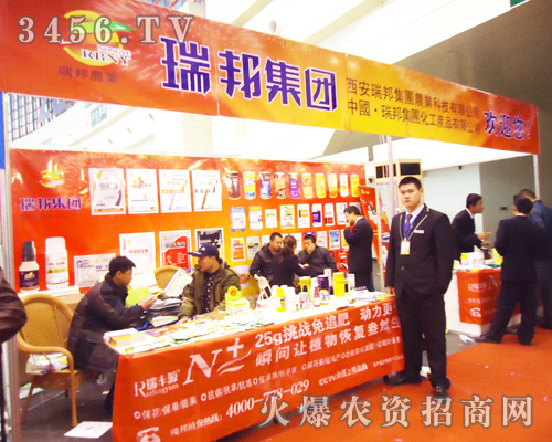 ���������F(tu��n)���r(n��ng)�I(y��)�Ƽ����޹�˾