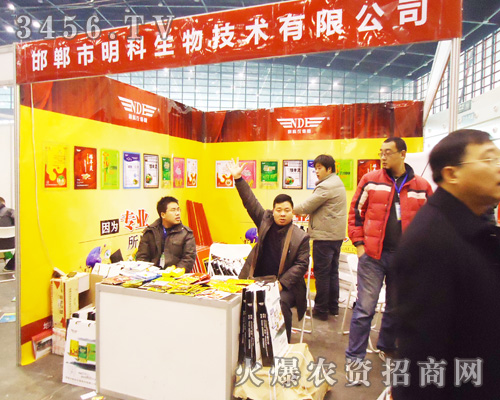 �ӱ��������������＼�g���޹�˾