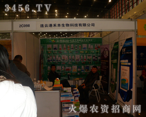 �B�Ƹۺ̱�����Ƽ����޹�˾