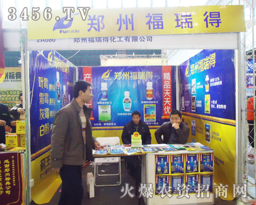 ���ݸ���û������޹�˾