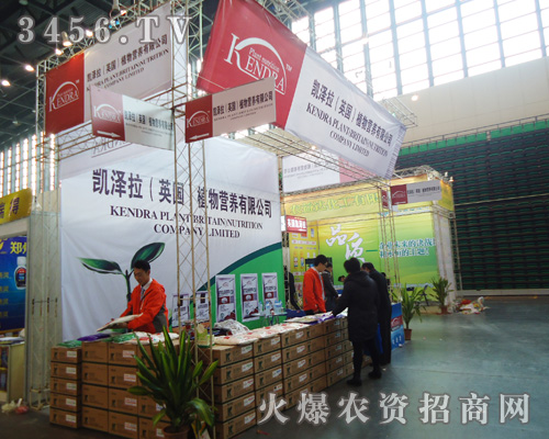 Ӣ���P����ֲ��I�B(y��ng)���޹�˾