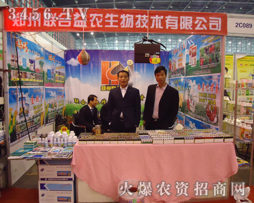 ����(li��n)�����r(n��ng)���＼�g���޹�˾