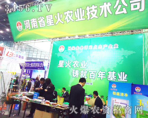 ����ʡ�ǻ��r(n��ng)�I(y��)���g(sh��)��˾