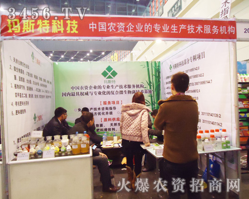 ���ݬ�˹�ؿƼ��l(f��)չ���޹�˾