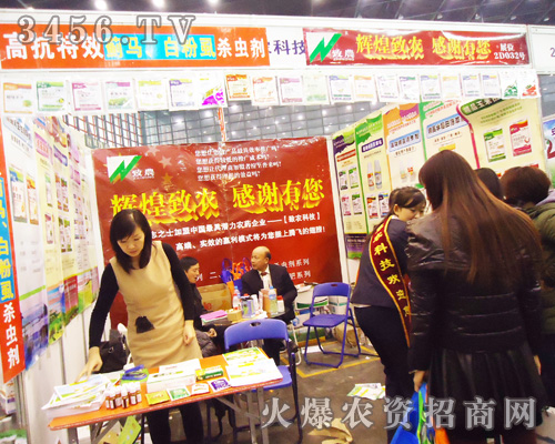 ����ʡ���r(n��ng)�����Ƽ����޹�˾