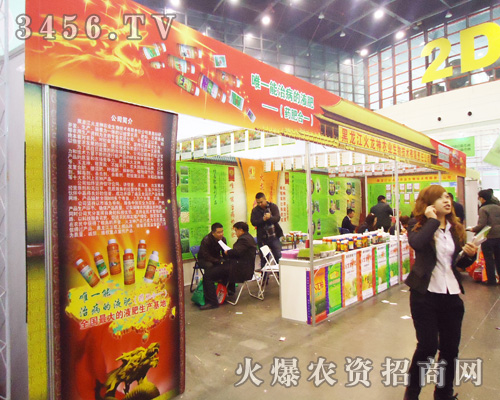 �������������r�I(y��)���＼�g����؟�ι�˾