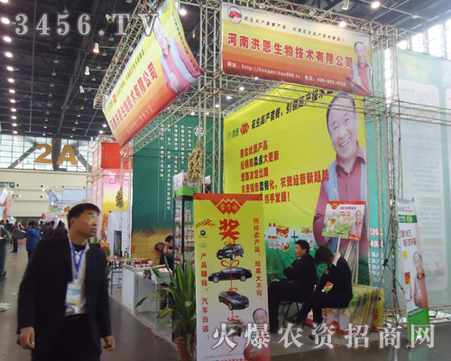 ������＼�g(sh��)���޹�˾