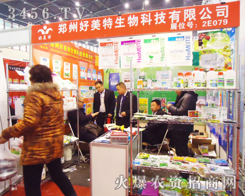 ���ݺ���������Ƽ����޹�˾