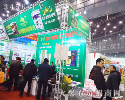 南京恒瑞祥生物科技有限公司