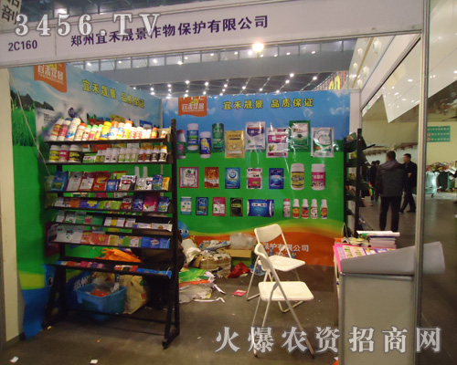 �����˺��ɾ����ﱣ�o(h��)���޹�˾