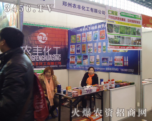 ���ݽ��A������ֲ�����޹�˾d