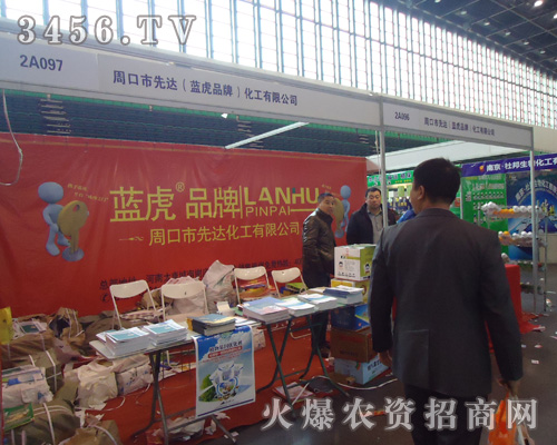 �ܿ������_(d��)�������޹�˾