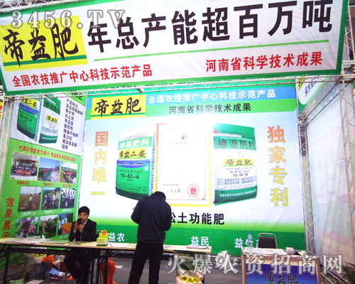 ������������r(n��ng)�����޹�˾